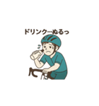 ロードバイクあるあるスタンプ2（個別スタンプ：27）