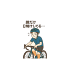 ロードバイクあるあるスタンプ2（個別スタンプ：39）