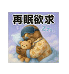 大学生あるある鷹（タカ）スタンプ40（個別スタンプ：3）