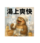 大学生あるある鷹（タカ）スタンプ40（個別スタンプ：28）