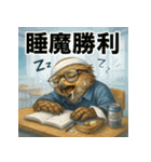 大学生あるある鷹（タカ）スタンプ40（個別スタンプ：29）