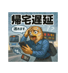 大学生あるある鷹（タカ）スタンプ40（個別スタンプ：35）