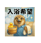 大学生あるある鷹（タカ）スタンプ40（個別スタンプ：37）