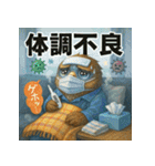 大学生あるある鷹（タカ）スタンプ40（個別スタンプ：39）