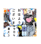 競馬女子シランケドちゃん（夏）（個別スタンプ：2）