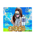 競馬女子シランケドちゃん（夏）（個別スタンプ：3）