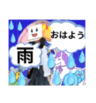 競馬女子シランケドちゃん（夏）（個別スタンプ：4）