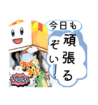 競馬女子シランケドちゃん（夏）（個別スタンプ：7）