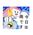 競馬女子シランケドちゃん（夏）（個別スタンプ：8）