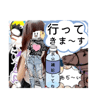 競馬女子シランケドちゃん（夏）（個別スタンプ：9）