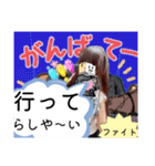 競馬女子シランケドちゃん（夏）（個別スタンプ：10）