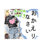 競馬女子シランケドちゃん（夏）（個別スタンプ：11）