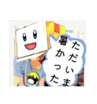 競馬女子シランケドちゃん（夏）（個別スタンプ：12）