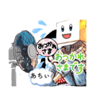 競馬女子シランケドちゃん（夏）（個別スタンプ：22）