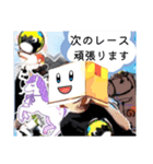 競馬女子シランケドちゃん（夏）（個別スタンプ：26）