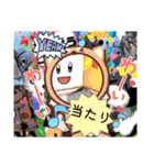 競馬女子シランケドちゃん（夏）（個別スタンプ：29）