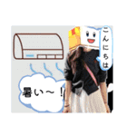 競馬女子シランケドちゃん（夏）（個別スタンプ：33）