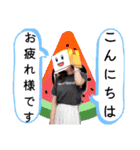 競馬女子シランケドちゃん（夏）（個別スタンプ：34）