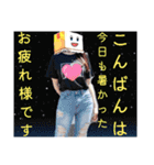 競馬女子シランケドちゃん（夏）（個別スタンプ：35）