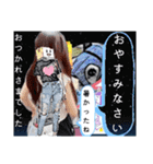 競馬女子シランケドちゃん（夏）（個別スタンプ：37）