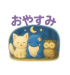 今日もなかよしあきとくじら（個別スタンプ：2）