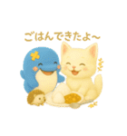 今日もなかよしあきとくじら（個別スタンプ：3）