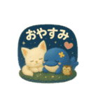 今日もなかよしあきとくじら（個別スタンプ：4）