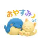 今日もなかよしあきとくじら（個別スタンプ：6）