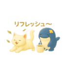 今日もなかよしあきとくじら（個別スタンプ：11）