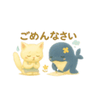今日もなかよしあきとくじら（個別スタンプ：13）