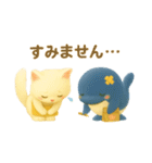 今日もなかよしあきとくじら（個別スタンプ：14）