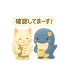 今日もなかよしあきとくじら（個別スタンプ：15）