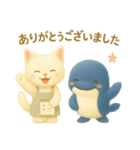 今日もなかよしあきとくじら（個別スタンプ：16）