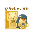 今日もなかよしあきとくじら（個別スタンプ：18）