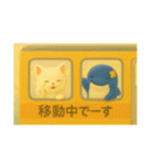 今日もなかよしあきとくじら（個別スタンプ：19）