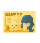 今日もなかよしあきとくじら（個別スタンプ：20）