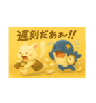 今日もなかよしあきとくじら（個別スタンプ：23）