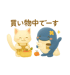 今日もなかよしあきとくじら（個別スタンプ：24）