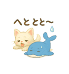 今日もなかよしあきとくじら（個別スタンプ：37）