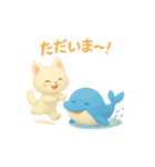 今日もなかよしあきとくじら（個別スタンプ：39）