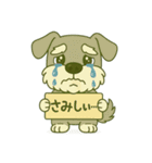 シュナウザーの日常◼︎第三弾（個別スタンプ：6）