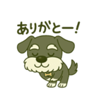シュナウザーの日常◼︎第三弾（個別スタンプ：33）