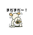 ガーガーアヒル先輩（個別スタンプ：2）