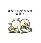 ガーガーアヒル先輩（個別スタンプ：6）