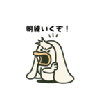 ガーガーアヒル先輩（個別スタンプ：13）