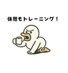 ガーガーアヒル先輩（個別スタンプ：19）