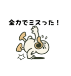 ガーガーアヒル先輩（個別スタンプ：25）
