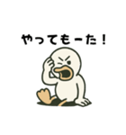 ガーガーアヒル先輩（個別スタンプ：28）