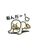 ガーガーアヒル先輩（個別スタンプ：29）