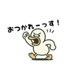 ガーガーアヒル先輩（個別スタンプ：31）